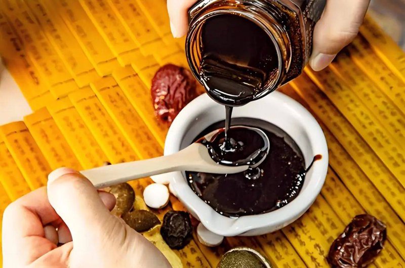 膏方定制
