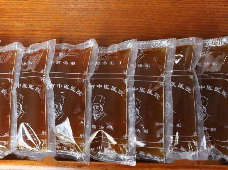 中药饮片代煎：便捷高效的现代选择